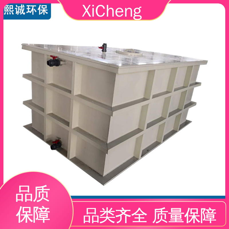 养鱼池水箱 防腐蚀耐酸碱 熙诚 环保设备源头厂家 xicheng
