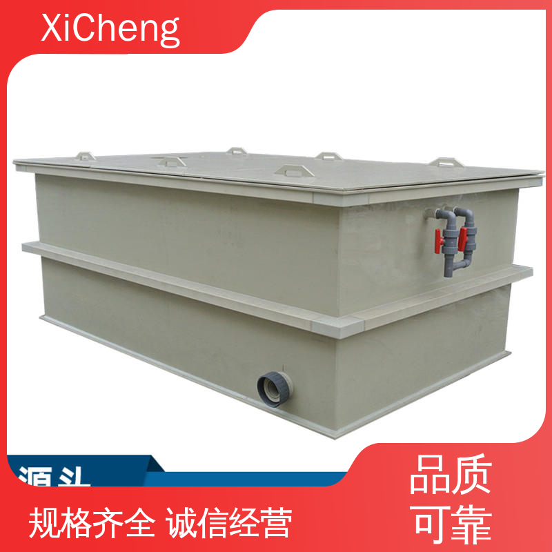 大水箱 防腐蚀耐酸碱 聚丙烯PPs材质 熙诚 xicheng