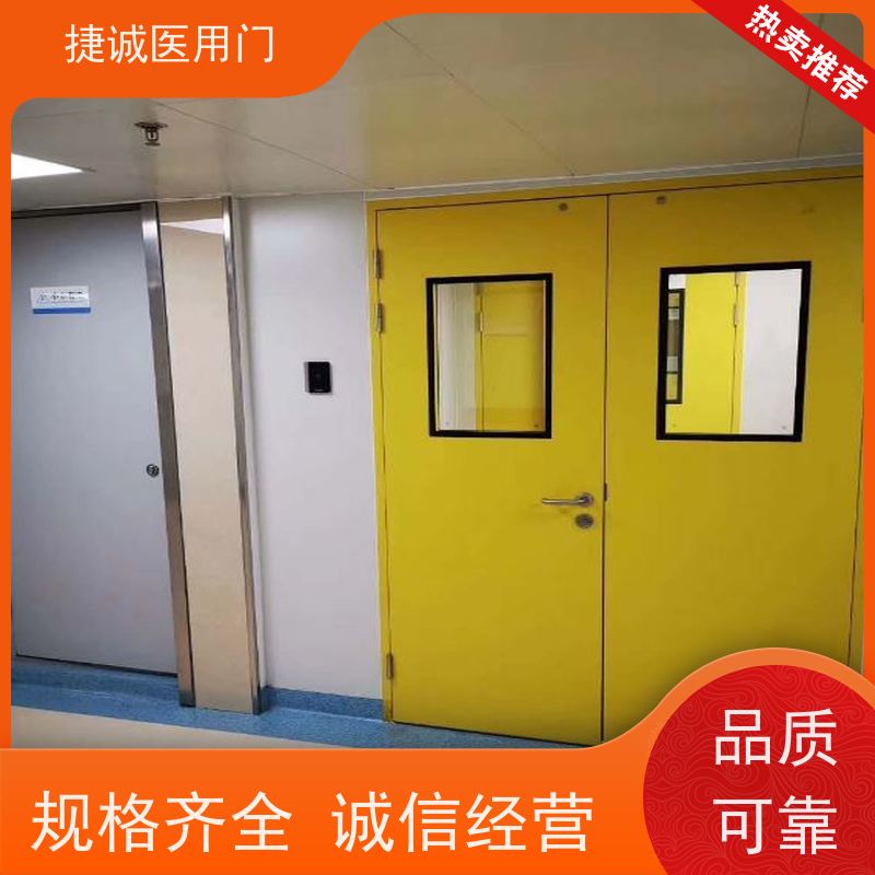 仿木质医生用门 医院专用门 定制木塑防水材质 树脂门 捷诚生产厂家