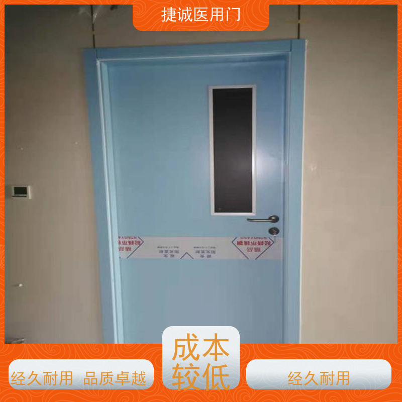 医院脚踏感应 彩钢板手术室自动气密门 平移单开净化钢制门