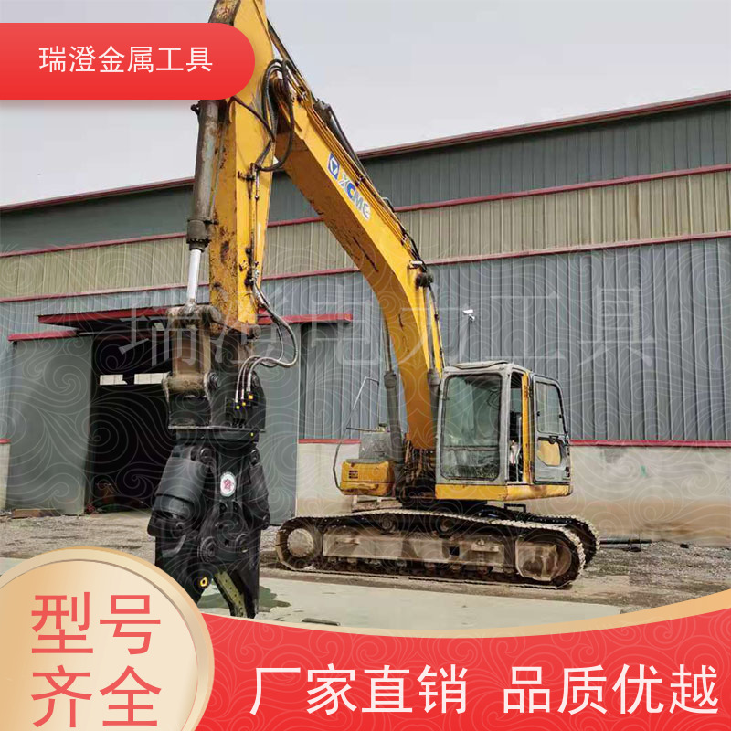 瑞澄金属机具 桥梁维护 双缸液压剪刀 安全防护 严格品控