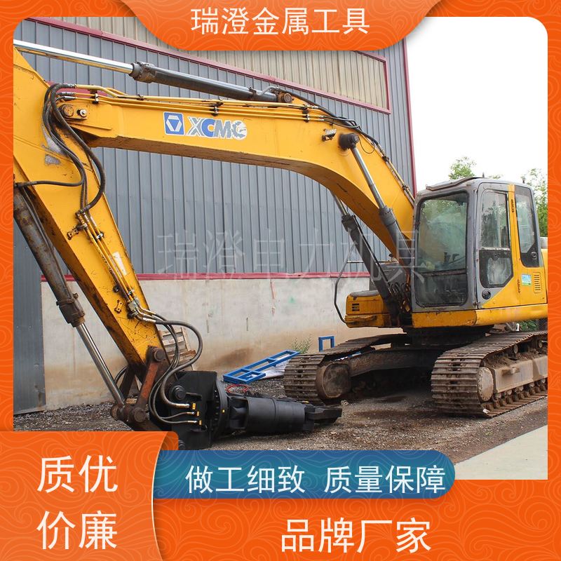 瑞澄电力机具 汽车拆解 双缸液压剪刀 适应性强 严格品控