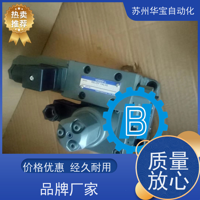 YUKEN油研柱塞泵AR16-FR01C/B-20/22变量泵头AR22-FR01C-20/22/T
