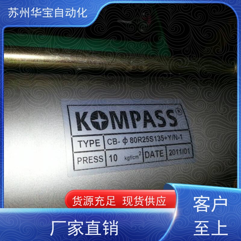 原装正品 EFBG-10-1000-C-E-51 日本油研YUKEN电液比例溢流调速阀