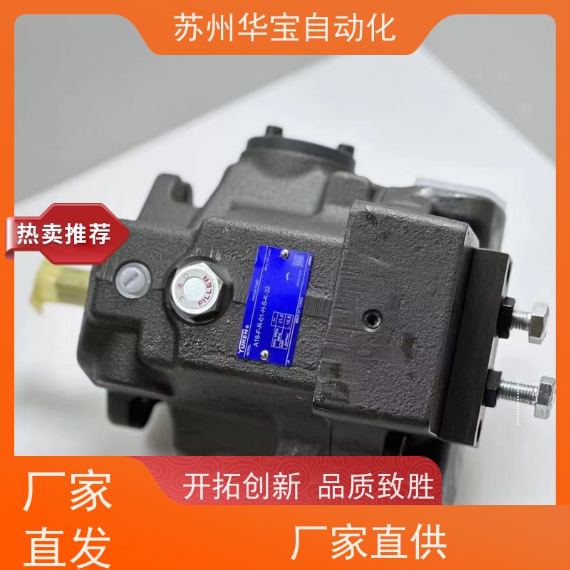 DSG-03-3C4-D24-N1-51T 油研YUKEN电磁换向阀