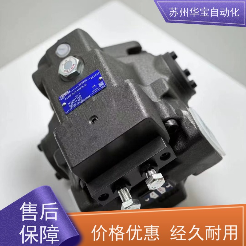 双向液压缸缸径100杆径63双耳环小型升降油缸可非标定制