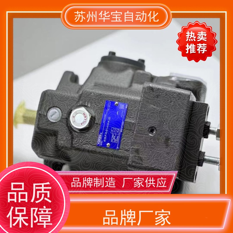 凯维联 严选材料 轻重型焊接 HSGK01-63/32-500 盾构机姿态调整油缸