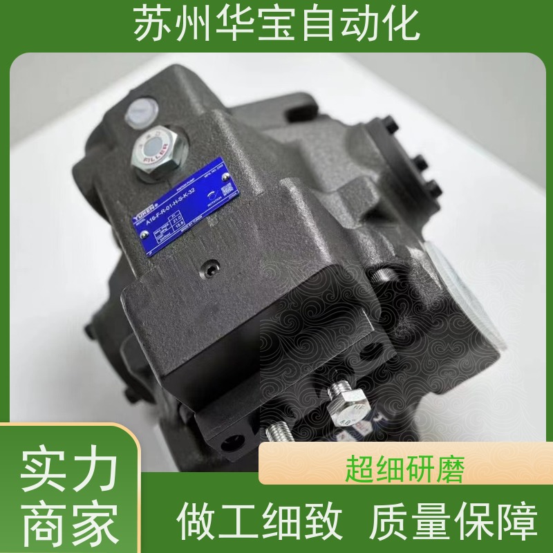 YUKEN油研柱塞泵А70 90 100 145-FR04-C-S-60 -F/L-R-01-B C HS HK-6030