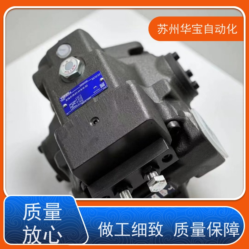 台湾 YUKEN 油研 油泵 SVPF-12/20/30/40-70/55/35/20-20 叶片泵