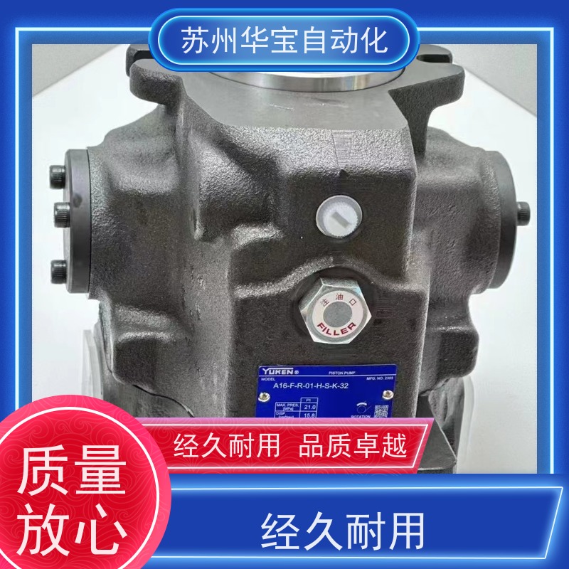 YUKEN日本油研DSHG-04-3C4-C1C2-T-A220-N1-50 电液换向电磁阀