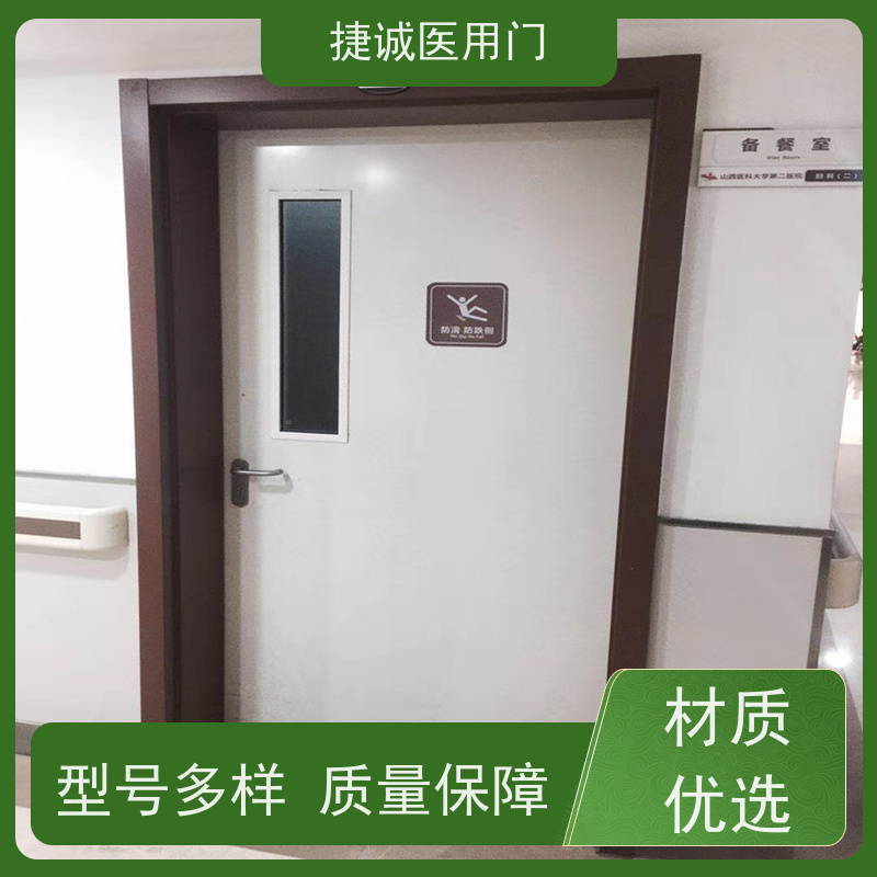 手术室医用气密门自动双开门脚踏感应种植室美容院平移防辐射铅门