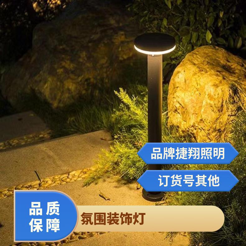 草坪灯户外接电led蘑菇灯地插式花园别墅防水装饰氛围景观庭院灯