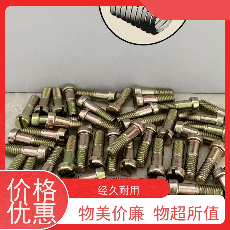 海利克 m8m6m10螺钉GJB30CrMnSiA 规格可加工定制 产品质量优