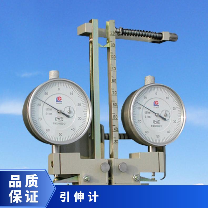 DY-2 电线电缆蝶式引伸仪 便携式伸引计 希欧仪器