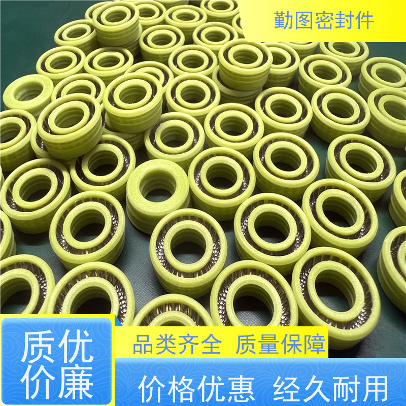  喷射阀泛塞圈 对法兰压缩面的表面要求不高 任意尺寸支持定制