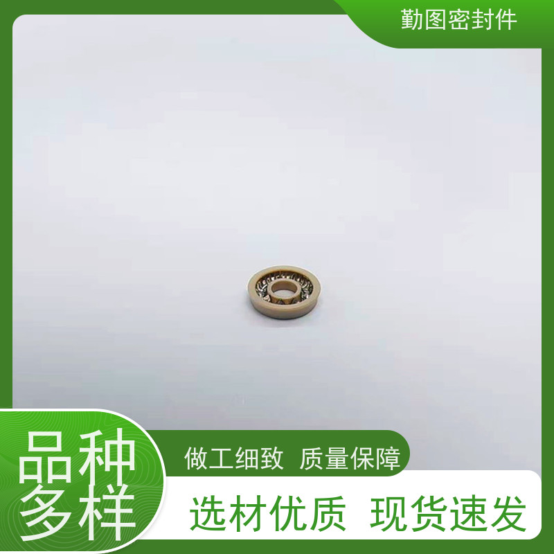  微密斯点胶机密封圈 石油化工领域应用广泛 满足卫生和安全要求