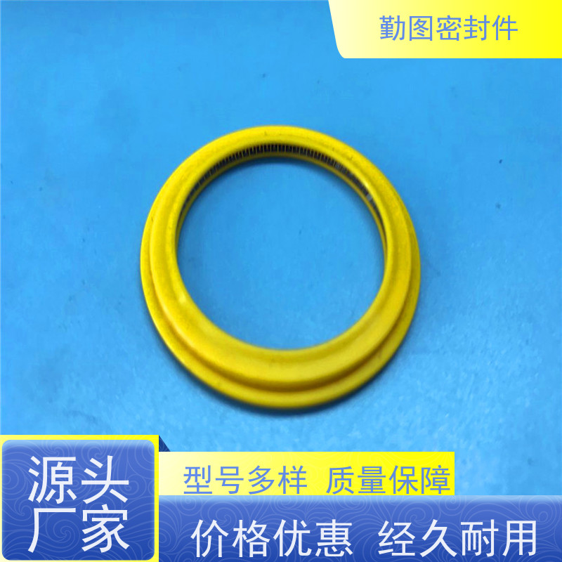  万顺兴激光头密封圈 耐高温摩擦系数低 规格齐全
