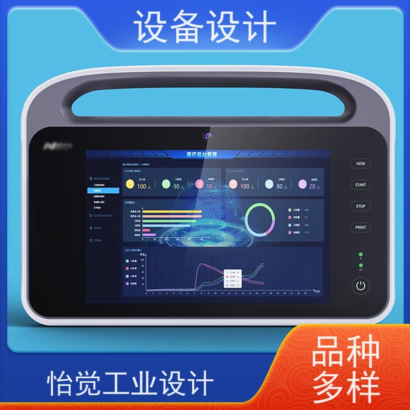 怡觉多功能性机械设计显著提升生产效率适用于机器人