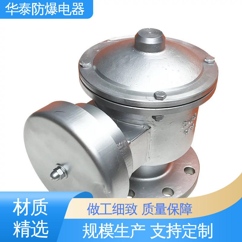 防火呼吸阀 管道 耐腐蚀 品种多样 保质保量 华泰电器