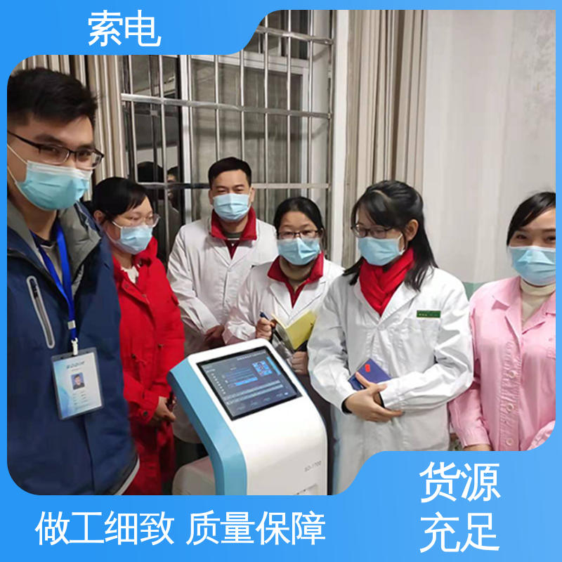 索电 学习障碍 智能 简单易上手 数码统合听觉训练的