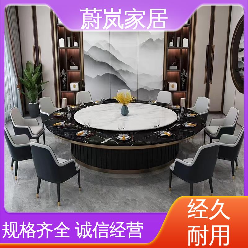 图6