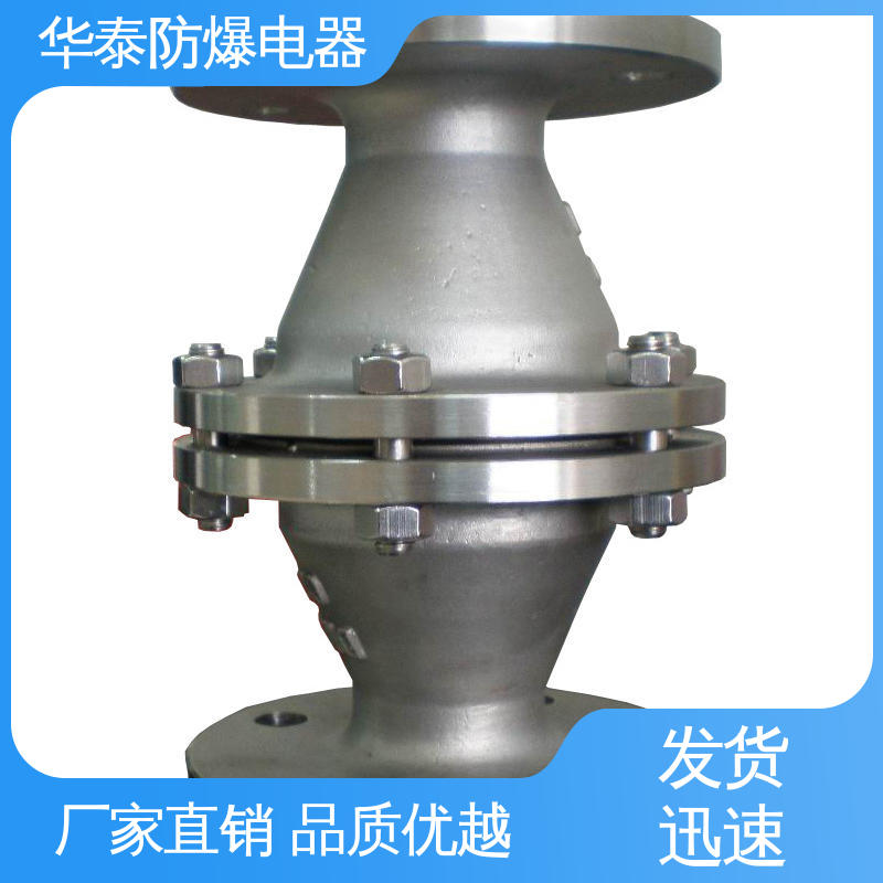 阻燃性强 支持定制 现货速发 爆破片 DN50 华泰电器