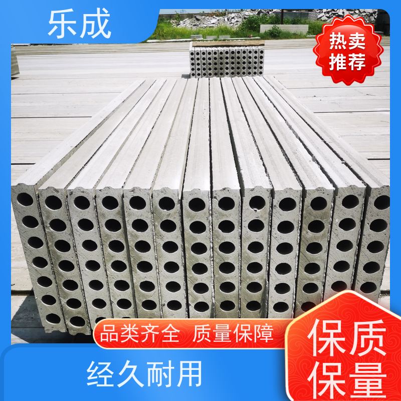 乐成 40/50/60宽规格齐全 支持定制 轻质隔墙板 保质保量 诚信经营