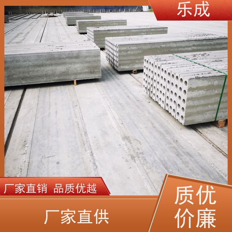 乐成 厂家支持定制易切割 预制成品隔墙板 品质优良 性能稳定