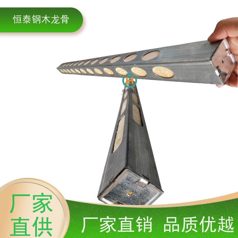 恒泰建材 半年起租 降低损耗 钢包木 标准层施工