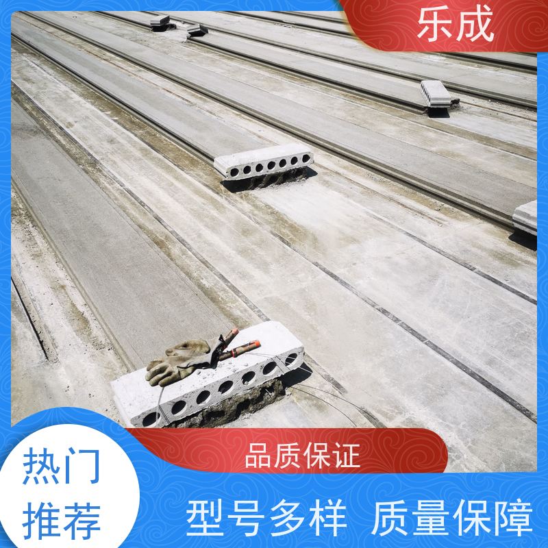 乐成 源头厂家 支持定制 易切割 装配式隔墙板 品质优良 性能稳定