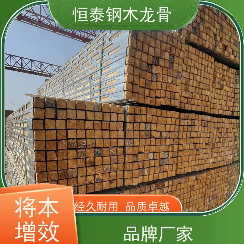 恒泰建材 铺设模板平整 半年起租 人防工程项目 拱形孔钢包木