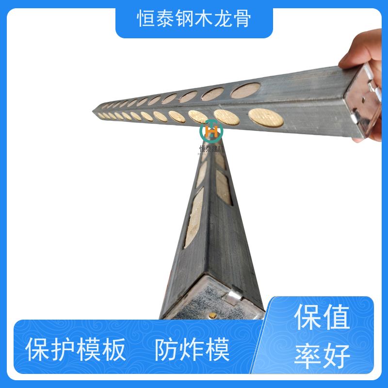 恒泰建材 180天起租 不易变形 钢包木 超高层施工