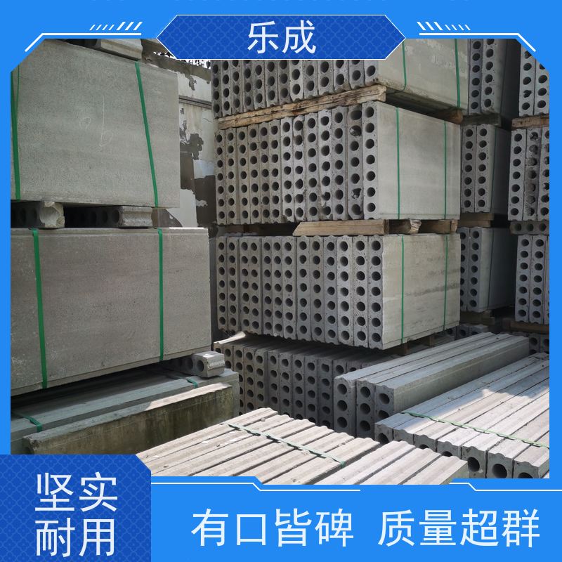 乐成 40/50/60宽规格齐全当天可发货 轻质隔墙板 品质优良 性能稳定