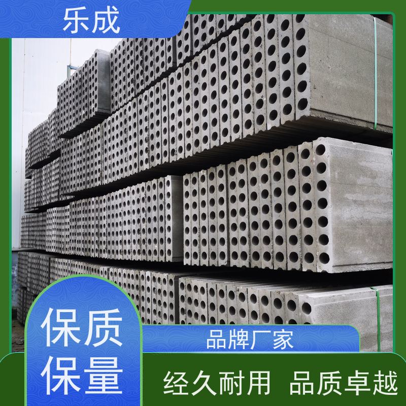 乐成 源头厂家 支持定制 易切割 装配式隔墙板 保质保量 诚信经营