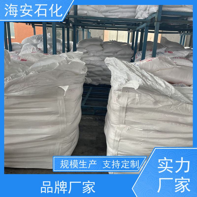SG系列柔软剂SG-12 硬脂酸聚氧乙烯醚 9005-00-9