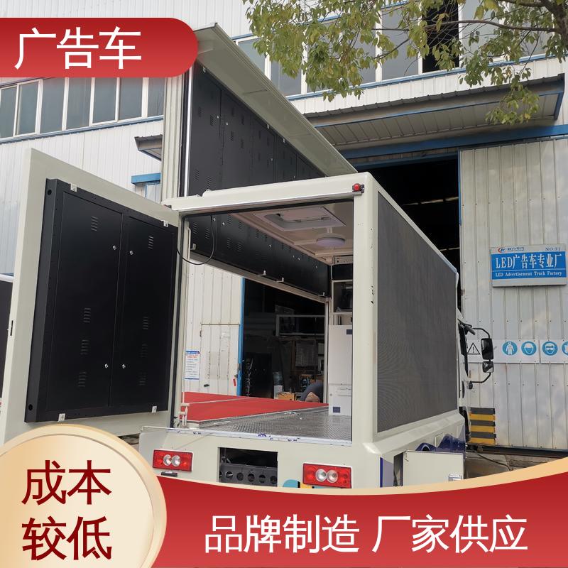 流动舞台车 适用范围广 表演车 可根据需要定制 同城出售