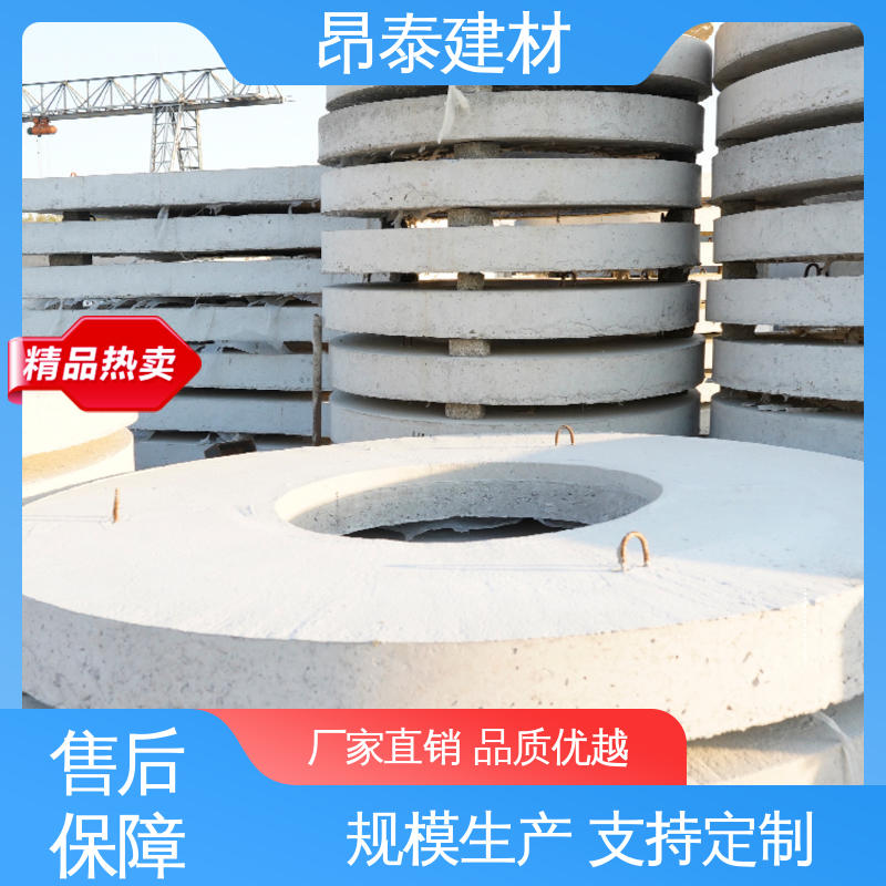 源头工厂 多年行业经验 适用范围广 售后可靠 预制盖板