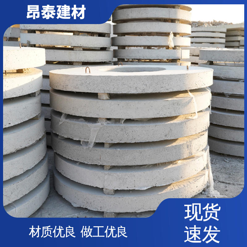 昂泰建材 新型砌体材料 承压能力强 水泥盖板 结构稳定