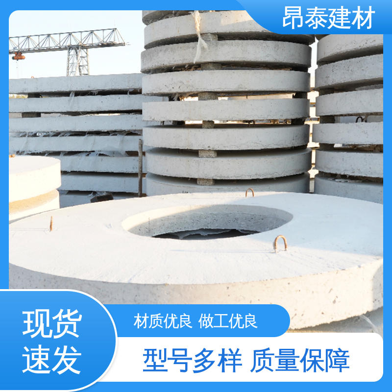 优于粘土砖 装配式预制井 送货上门 水泥沟盖 多种规格