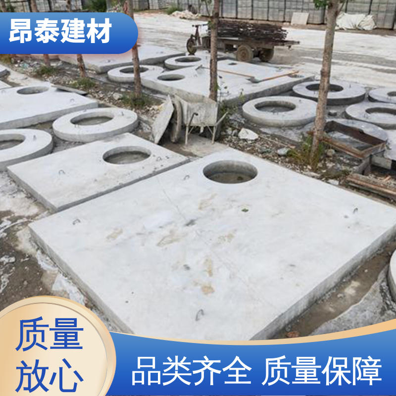 做工精细 预制盖板 库存充足发货快 抗渗漏性强 厂家直供
