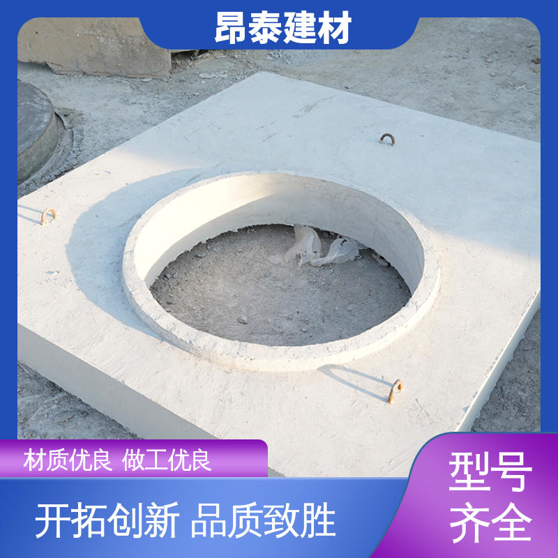 多种规格 做工精细 直径厚度可定制 水泥盖板 防腐性能高