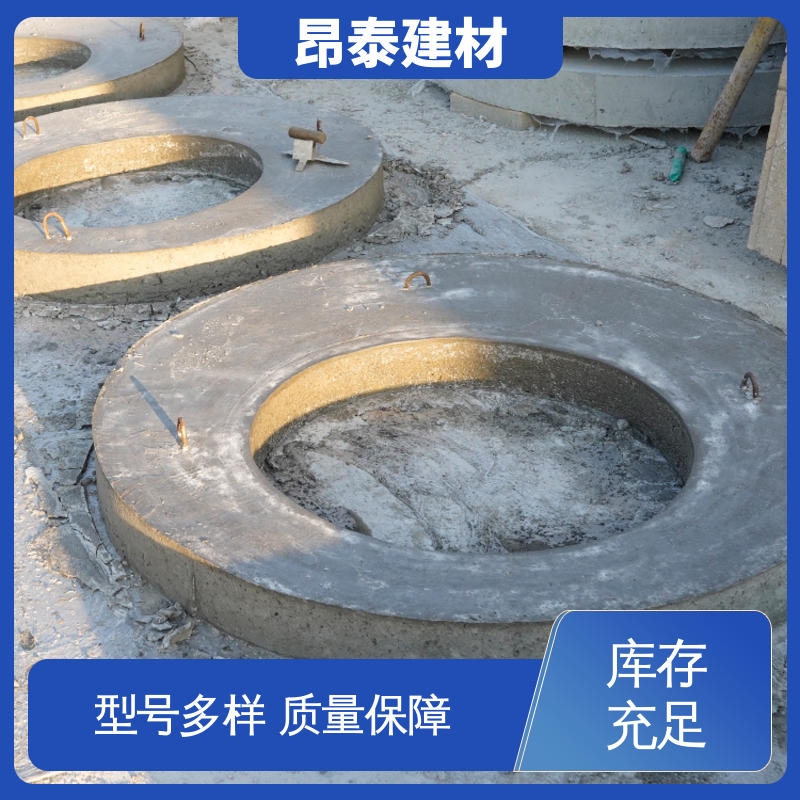 送货上门 混凝土盖板 抗渗漏性强 形状支持定制 源头工厂