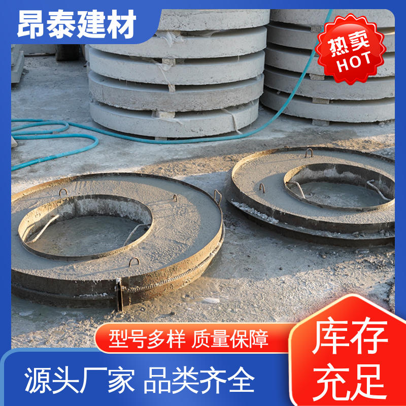 生产厂家 水泥沟盖 不易变形 新型砌体材料 弧形井壁砖