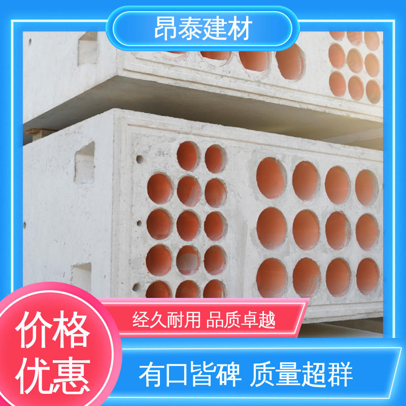 昂泰建材 电力组合排管 地下电缆铺设 钢筋混泥土 安装便捷