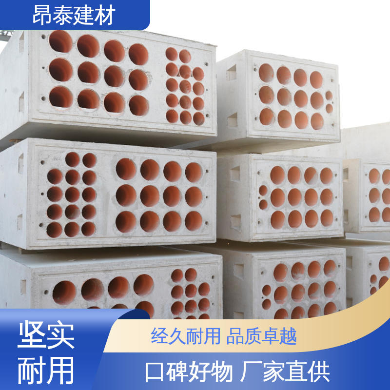 昂泰建材 地下管廊用 电力组合排管 坚固牢靠 多年行业经验