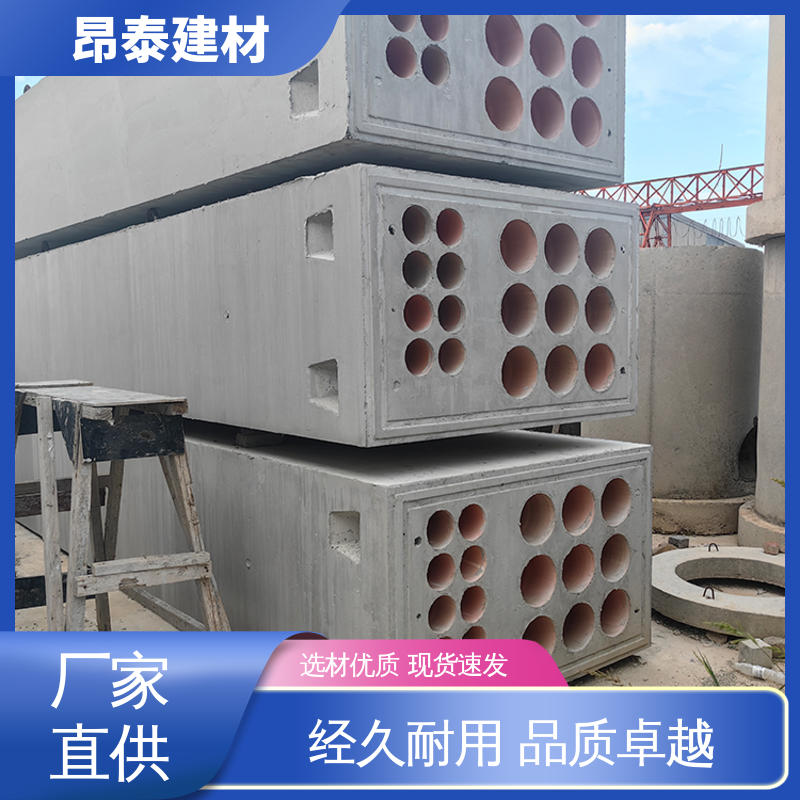尺寸按需生产 地下电缆铺设 电力通信组合排管 坚固牢靠 昂泰建材