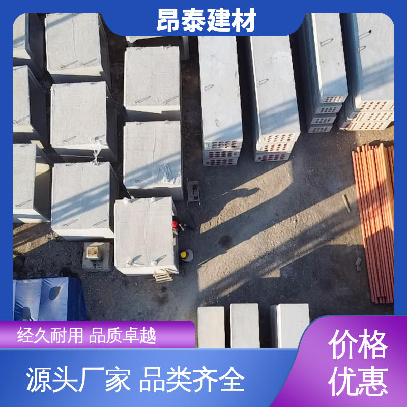正方长方可选 综合管廊 混凝土方涵 出货质检 厂家直供