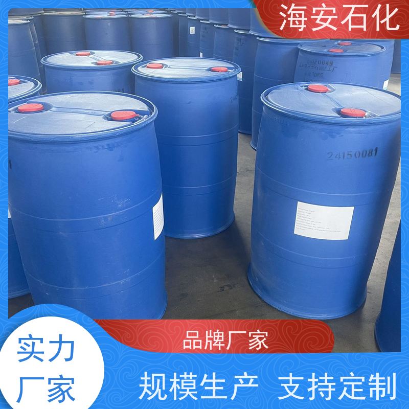 生产厂家 乳化剂SG-6 硬脂酸聚氧乙烯醚 脂肪酸 SG系列 海石花