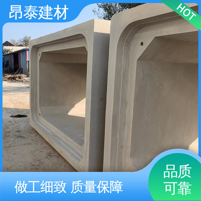 源头工厂 不易变形 综合管廊 库存充足发货快 箱涵