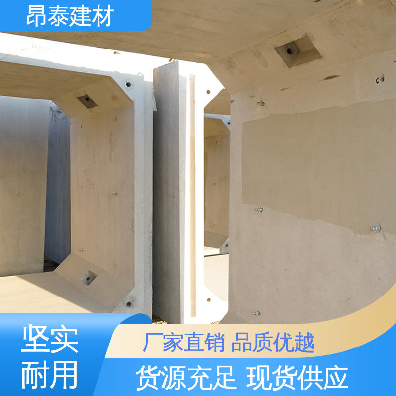 钢筋混泥土原材 出货质检 送货上门 电力箱涵 实力商家